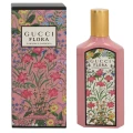 gucci-flora-gorgeous-gardenia-eau-de-parfum-30